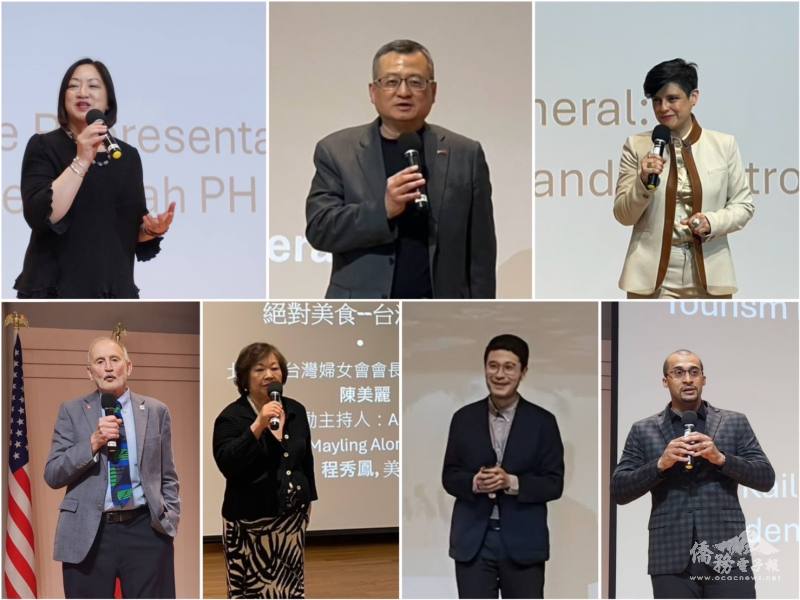 貴賓致詞(上排左至右：伊利諾州州眾議員Theresa Mah、駐芝加哥辦事處類延峰處長、瓜地馬拉駐芝加哥總領事 María del Rosario Ovando Castro；下排左至右：Wsesmont市副市長Ron Gunter、陳美麗會長、雷棋主任)