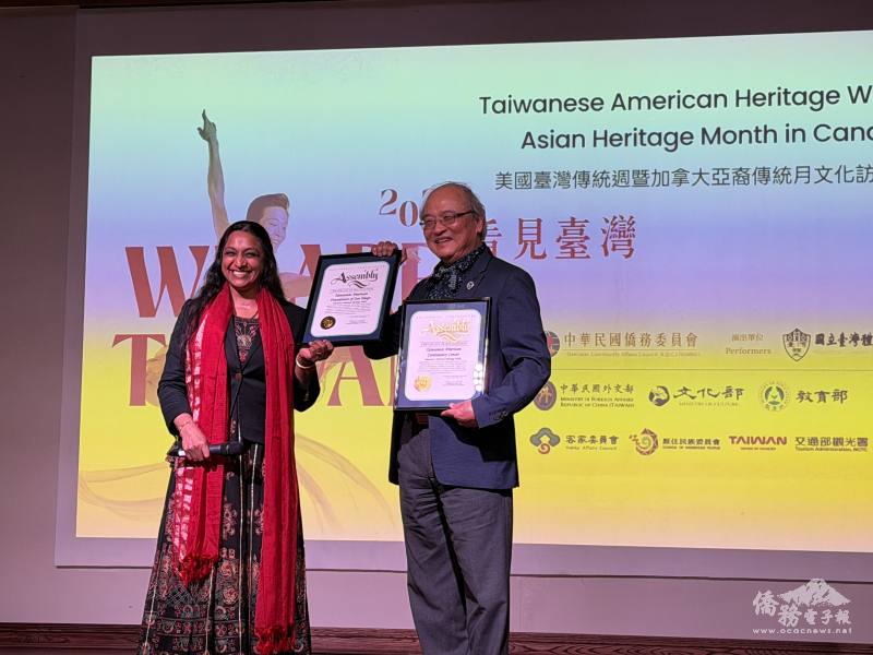 加州眾議會議員Darshana Patel 博士致贈感謝狀給聖地牙哥台美基金會董事長廖炳惠