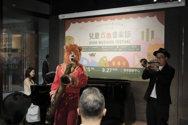 2026 MUZIKids兒童古典音樂節9月登場，鋼琴Youtuber「江老師」（左起）、米特動物樂園音樂家張志宇以及小號家魏廣晧都將參與今年音樂節演出。