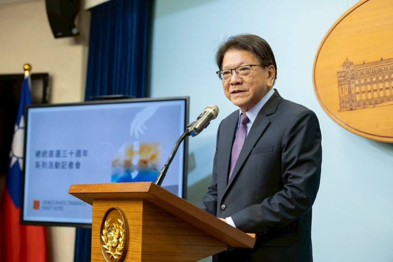 潘孟安秘書長致詞
