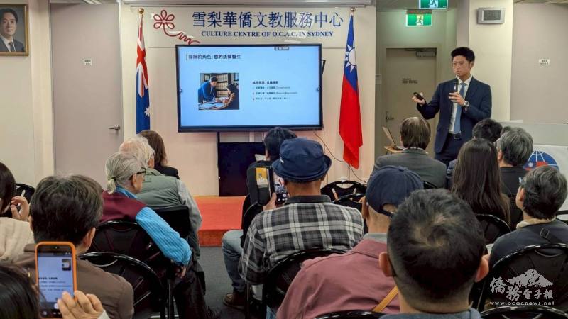 律師 Phillipe Chen 解析法律訴訟實務