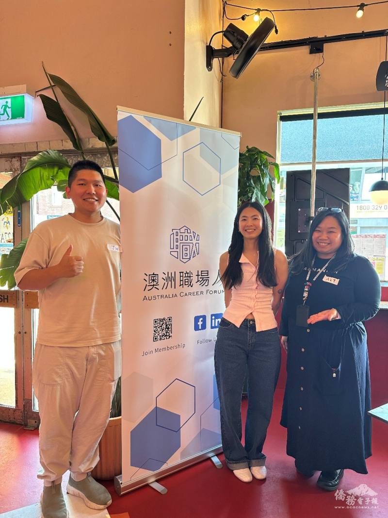 職場人團隊與主講人 Joe Huang合影