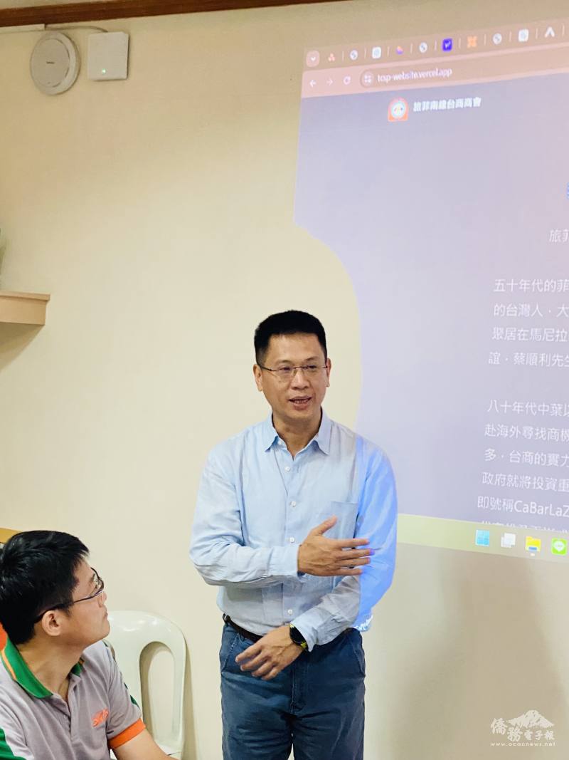 旅菲南線臺商會會長游惠堯盼透過企業參訪交流，協助會員了解綠色生產及淨零碳排實務經驗