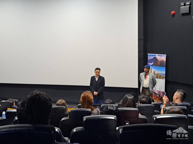 Remarks by Ambassador Tang