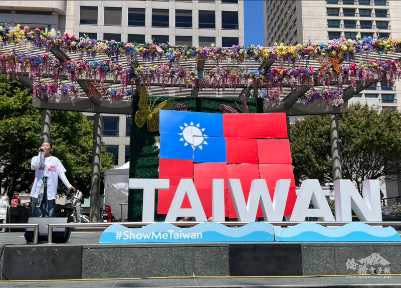 《看見臺灣 WE ARE TAIWAN》精彩演出