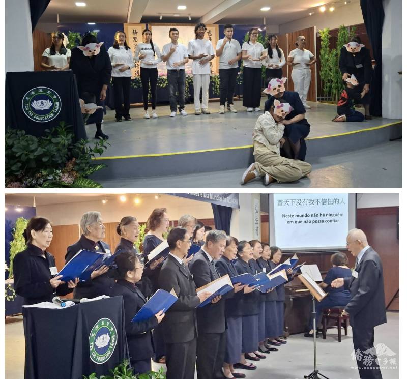 上圖為人文教室手語隊表演手語、下圖為慈濟合唱團演唱