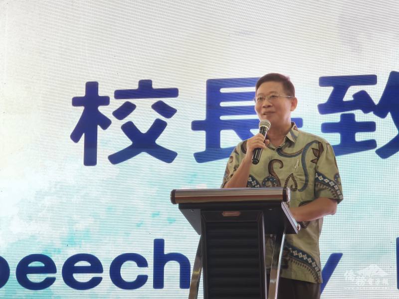 泗水臺灣學校校長楊順富致詞