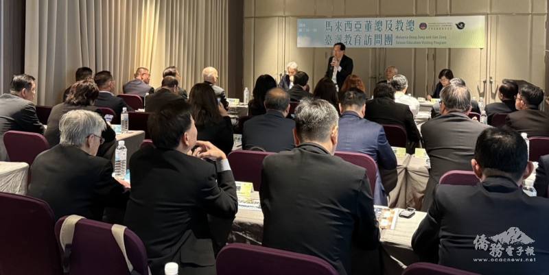 訪團團長陳友信主席致詞