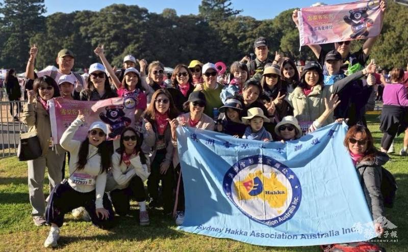 2026母親節雪梨客家聯誼會響應慈善活動