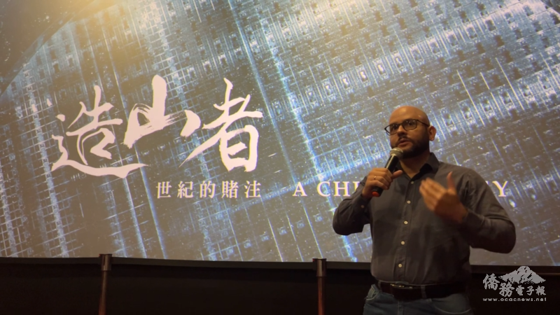 伊泰普科技園(PTI)的工程師弗萊查(Enrique Flecha)期待未來能夠有機會前往臺灣學習半導體製程
