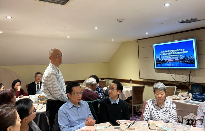 大地社理事長暨僑務顧問胡國玉歡迎會員與僑界朋友蒞臨參加房產講座餐會