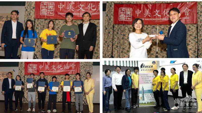領獎學生(左)、服務滿25年資深教師獎(右上)、FASCA義工(右下)（莊榮耀攝影）