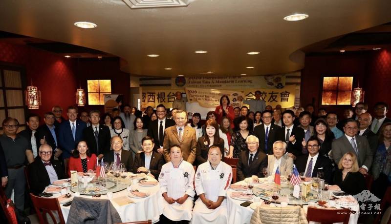 密西根「2026 臺灣好食 X 華語好學國際巡迴講座」，5月11日在法明頓市盛大舉行，逾200位臺美友人參加