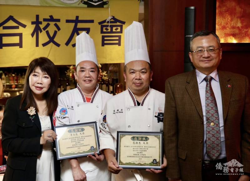 晚宴由范德忠師傅(右二)和李志龍師傅(左二)擔任主廚，為 200 位賓客呈現豐盛的臺灣辦桌盛宴
