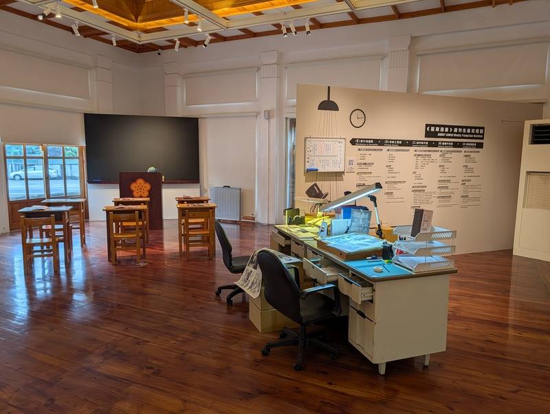 國家漫畫博物館籌備處推出主題特展「星期漫畫夢」，以1989年創刊的「星期漫畫」週刊為核心，回顧多部漫畫連載作品，呈現原稿及教室、編輯部等場景。