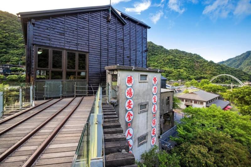 新北市瑞芳區瑞三礦業整煤廠第2期修復工程與3D數位修復展示預計民國115年9月完工，將提供沉浸式產業文化導覽。（新北市觀旅局提供）