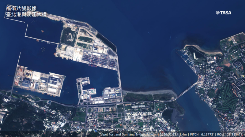 福衛八號影像-臺北港與淡江大橋