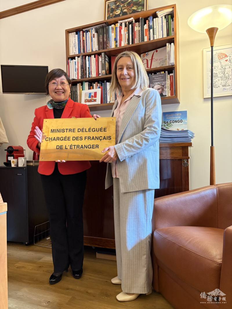 僑務委員會委員長徐佳青拜會法國前僑務權理部長Hélène Conway-Mouret參議員