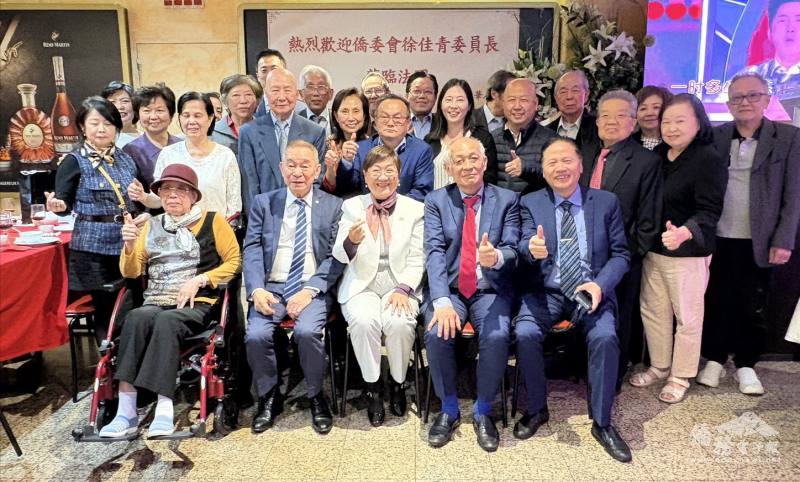 旅法印支華人會館設宴歡迎徐佳青