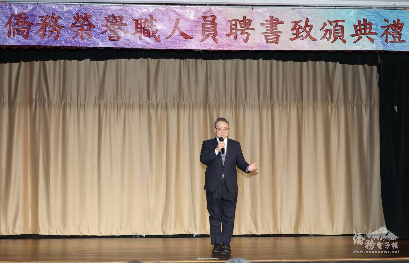 駐洛杉磯辦事處處長馬博元致詞