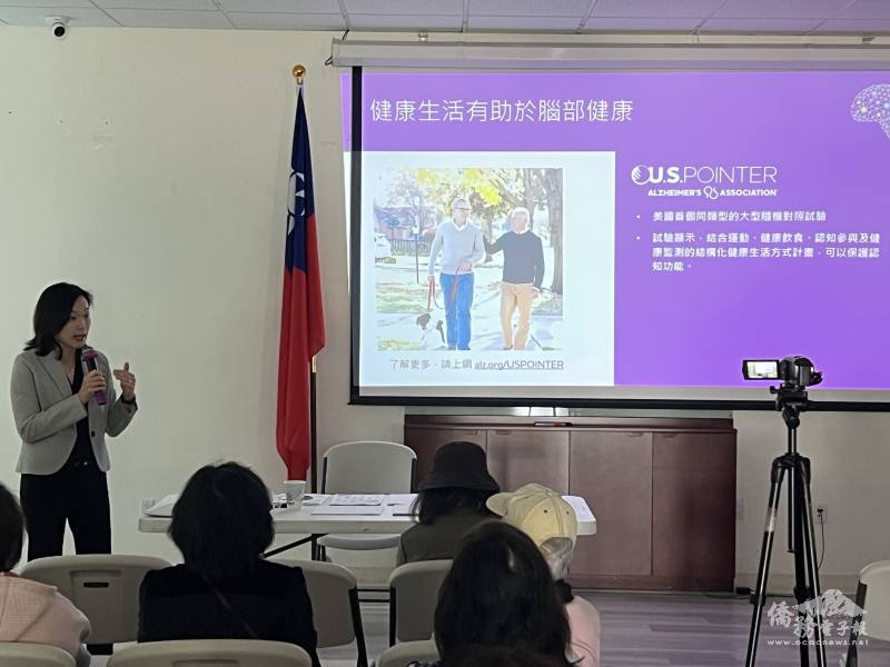 張珮寧熱心分享「腦部健康與照護指南！」