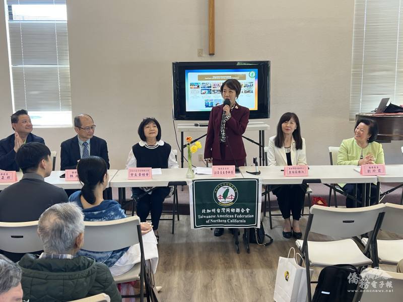 僑務委員會副委員長李姸慧與聯合會八大鄉會會長及鄉親代表進行座談交流
