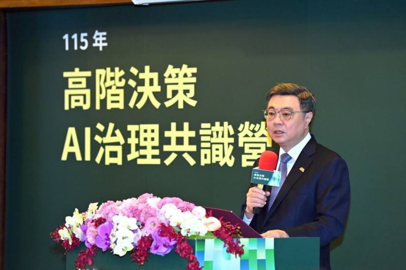 行政院長卓榮泰出席高階決策AI治理共識營