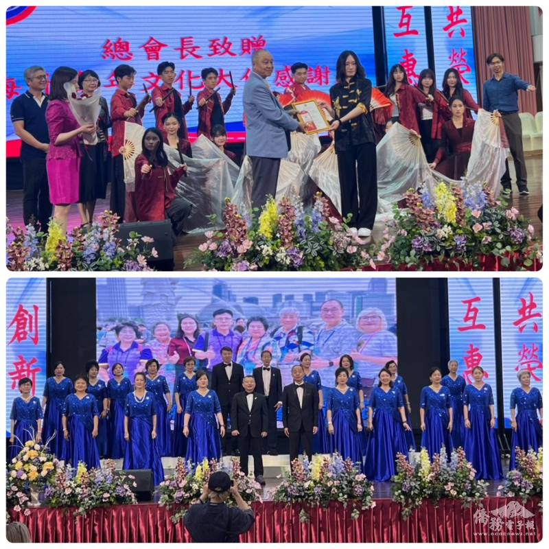 (上圖)泰國中華國際校學生舞蹈表演；(下圖)泰華臺灣鄉親合唱團獻唱祝福