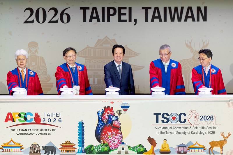 賴清德總統16日下午出席「2026年亞太心臟學會大會暨中華民國心臟學會2026年第56屆年會暨學術演講會開幕式」
