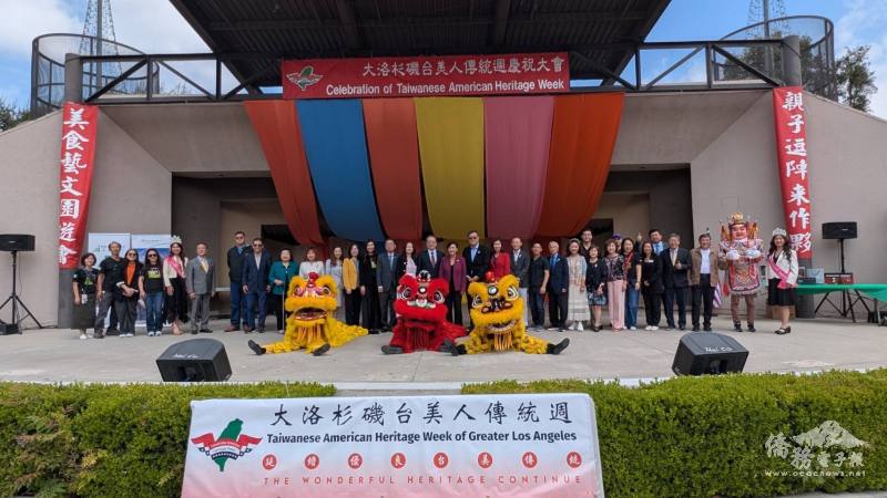 全體與會貴賓合影