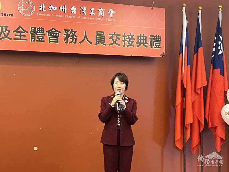 僑務委員會副委員長李姸慧致詞