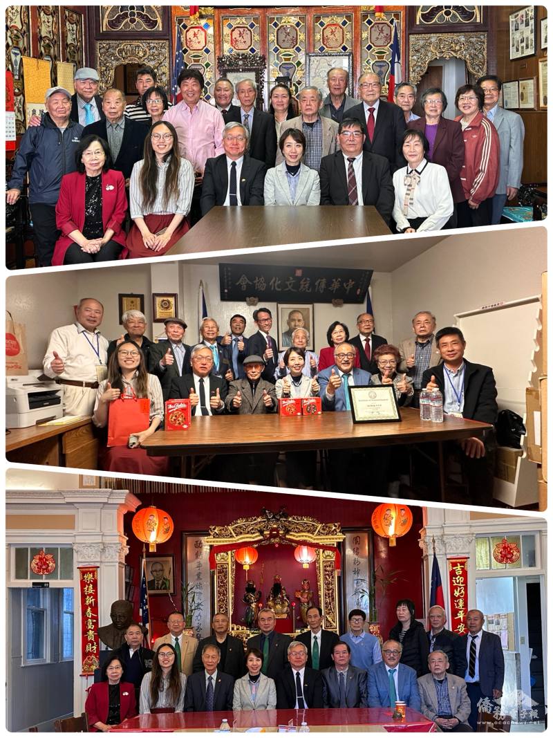 李姸慧拜會肇慶總會館(上)、中華傳統文化協會(中)及金門協勝總公會(下)