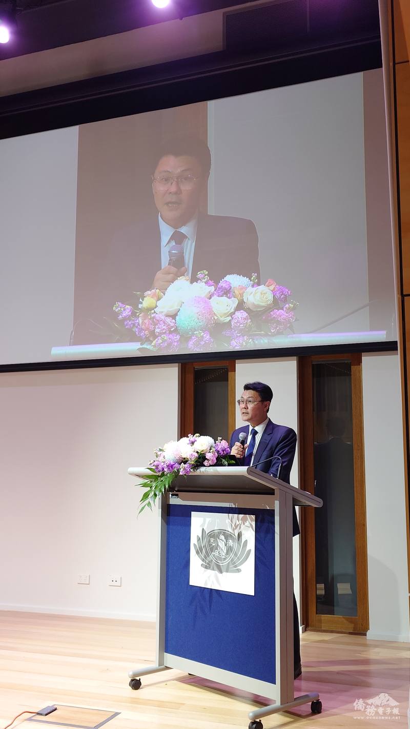 駐布里斯本辦事處處長范厚祿感謝慈濟貢獻