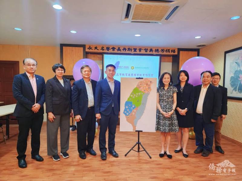 2026馬來西亞臺灣高等教育展首度結合商業就業博覽會，打造升學與就業雙平台
