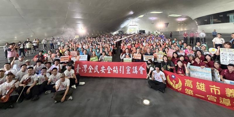 內政部為推動全民防災觀念，17日下午首次運用文化公共空間「衛武營國家藝術文化中心」，結合20個宗教團體舉辦「台灣全民安全指引宣講會」。（內政部提供）