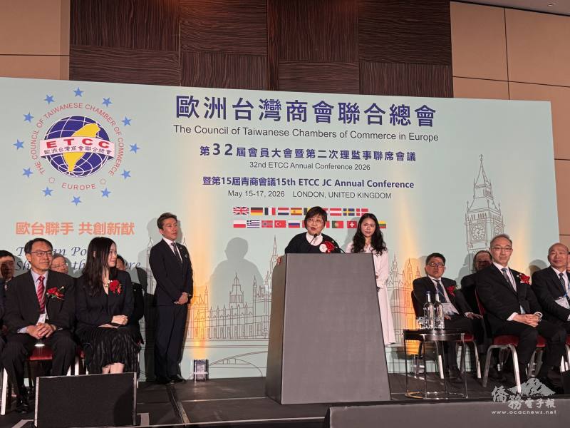 徐佳青致詞時肯定歐洲臺商長期在海外打拚，為臺灣拓展商機、連結人脈並累積國際信任