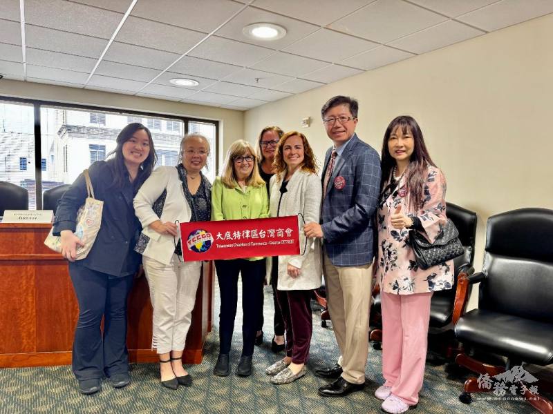 大底特律區臺灣商會和州眾議員Macdonell、Carter、Byrnes交流密西根投資議題。