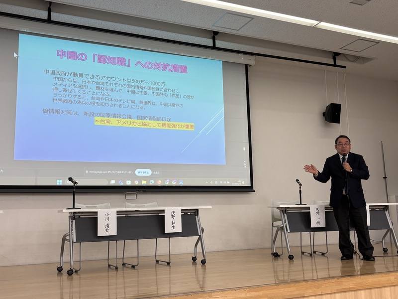 美國總統川普與中國國家主席習近平日前會談，日本國際政治學者淺野和生表示，中國此次大幅提升接待川普規格，顯示北京對改善中美關係的重視與急迫性。