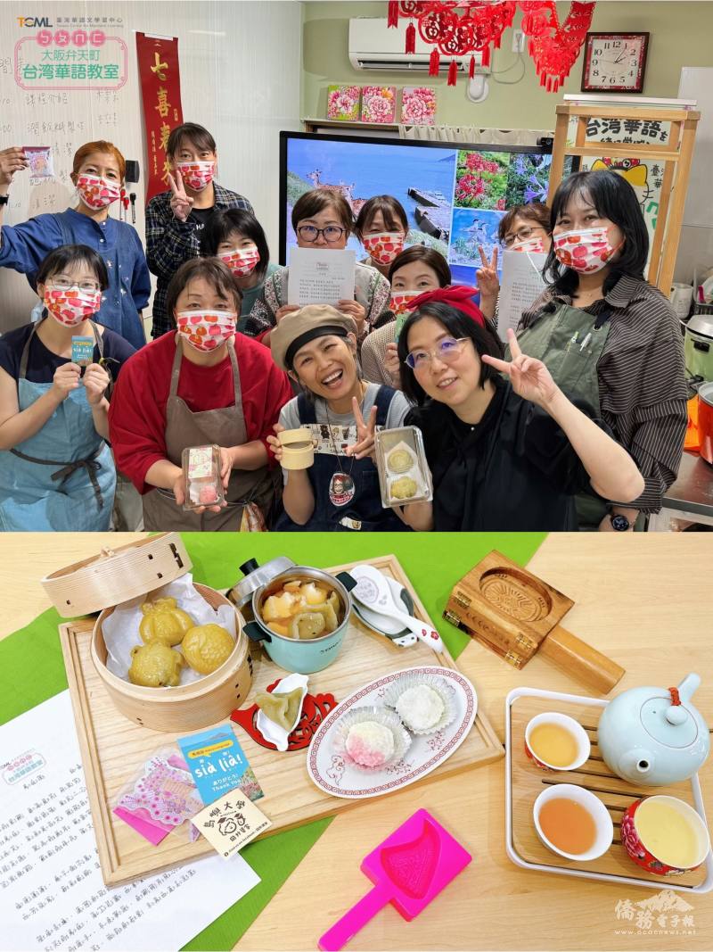 學員紀念大合照