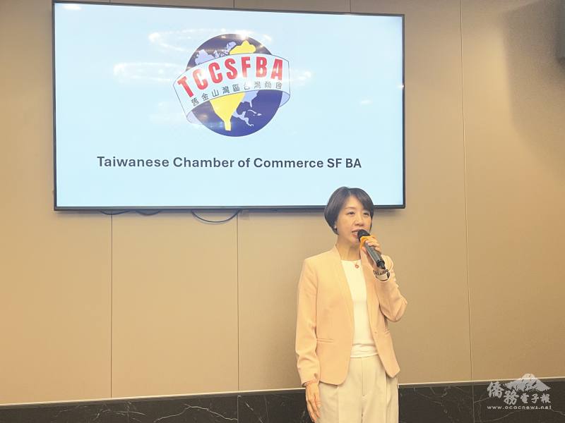 僑務委員會副委員長李姸慧肯定臺商立足矽谷創新發展
