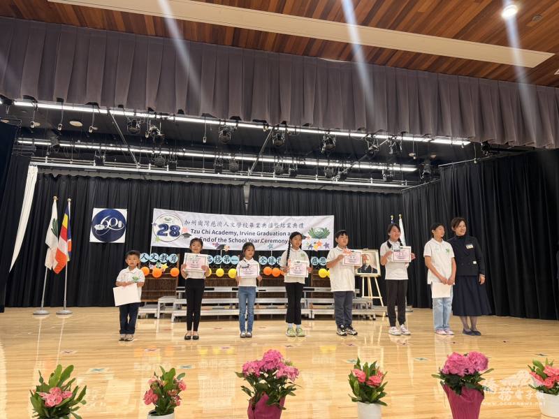 爾灣慈濟中文學校於5月17日舉辦第28週年畢業典禮