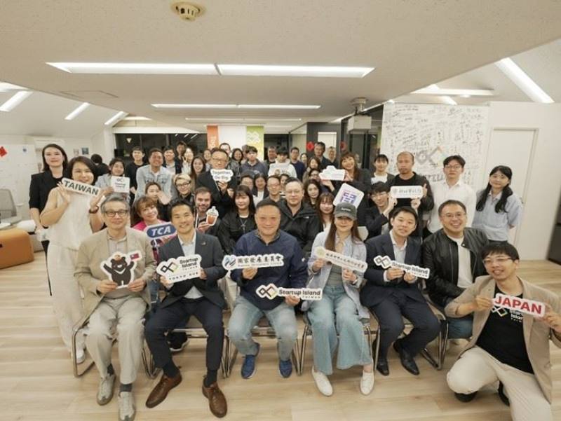 Startup Island TAIWAN Tokyo Hub舉辦新創交流活動