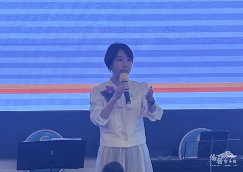 李姸慧致詞指出感受到海外僑胞對臺灣真摯深厚的情感