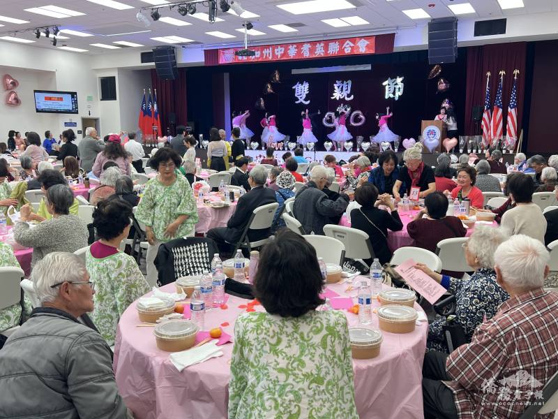 雙親節慶祝活動會場溫馨