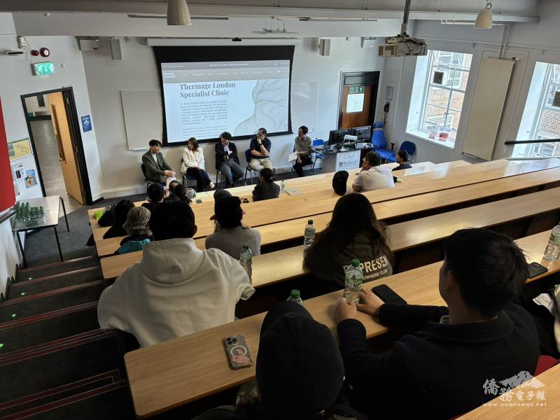 參與者專注聆聽講者分享英國職場與創業實務