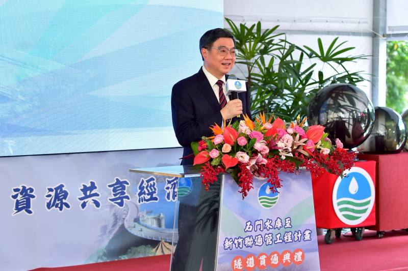 行政院長卓榮泰出席「石門水庫至新竹聯通管工程計畫」隧道銜接段工程貫通典禮02