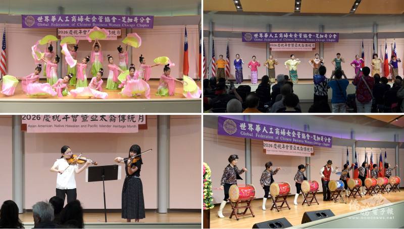 精彩表演節目剪影