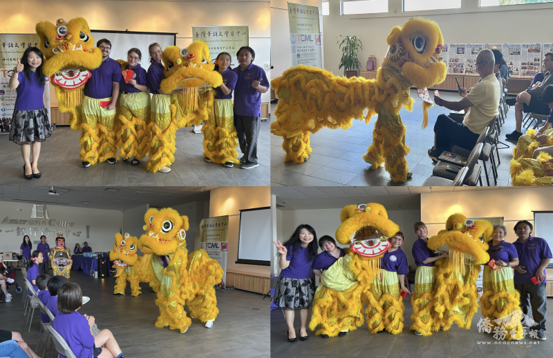 成人華語班舞獅合照，左上舞獅從左到右為Kevin, Abby, Jackie, and Grace；右下舞獅從左到右為Cara, Anastasia, Ashley, and Patricia