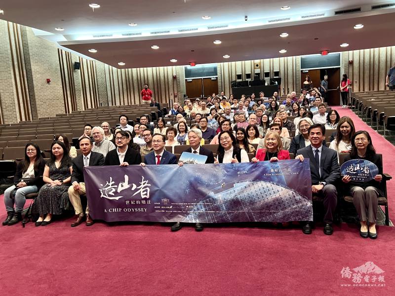 駐紐約辦事處處長李志強表示，臺灣憑藉強大的人力資本與人民精神，成功推動經濟發展。