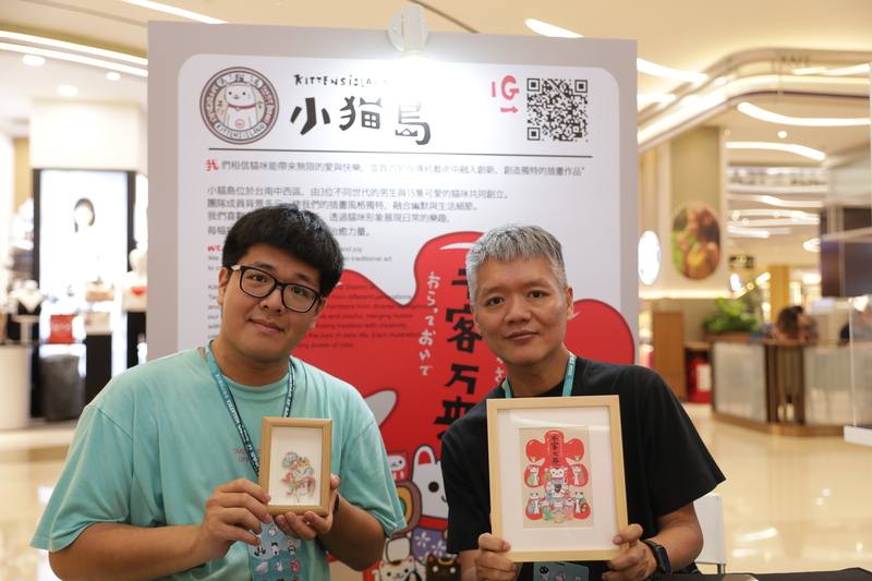 2026台灣IP授權大展（Taiwan IP Expo）20日在馬來西亞登場，有12組台灣極具人氣且授權經驗豐富的原創角色IP參展，圖為來自台南「小貓島」展示的作品。